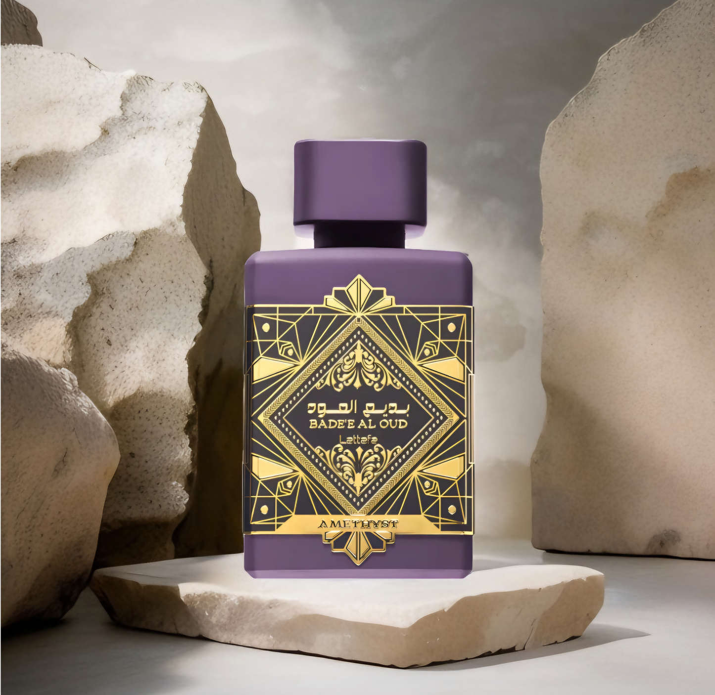 Badee Al Oud Amethyst 100ml Lattafa  - A Luxury Fragrance For Men And Women