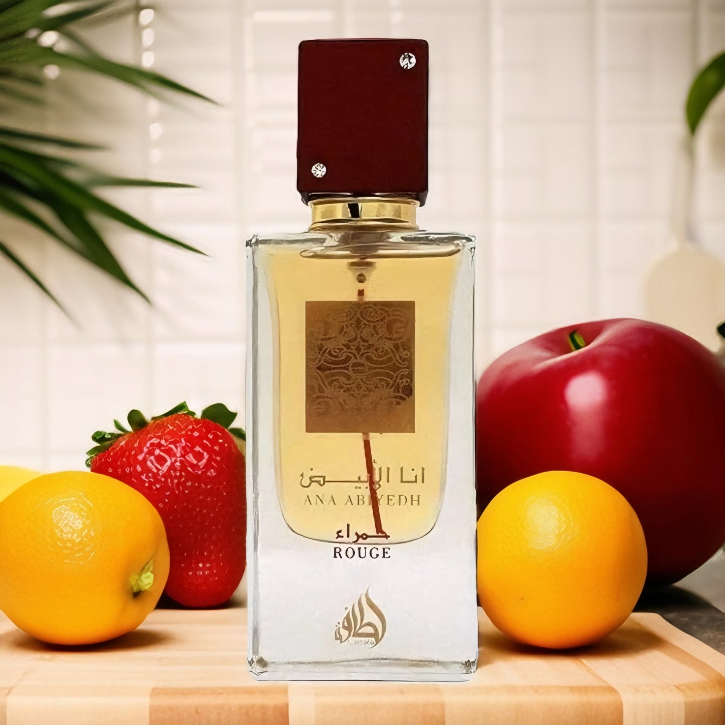 Ana Abiyedh Rouge 60ml Lattafa  - A Charming Fragrance For Men And Women