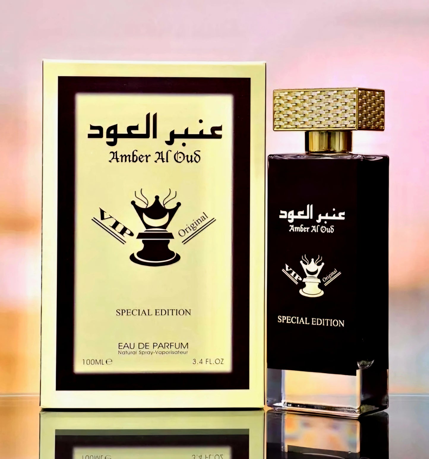 Amber Al Oud Special Edition 80ml Fragranceworld - A Charming Fragrance For Men And Women