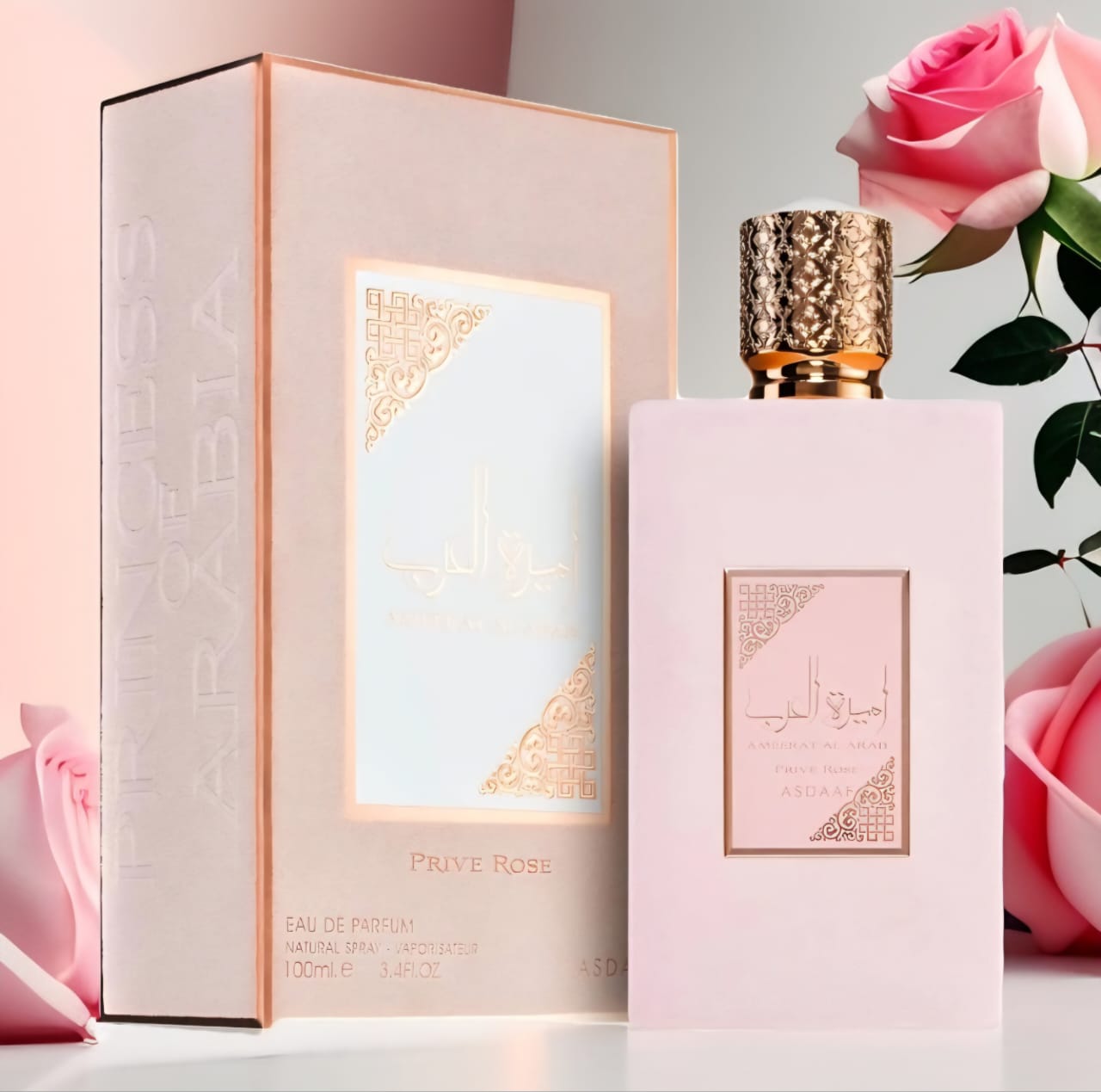 Ameerat Al Arab Prive Rose 100ml Asdaaf A Charming Fragrance For Women