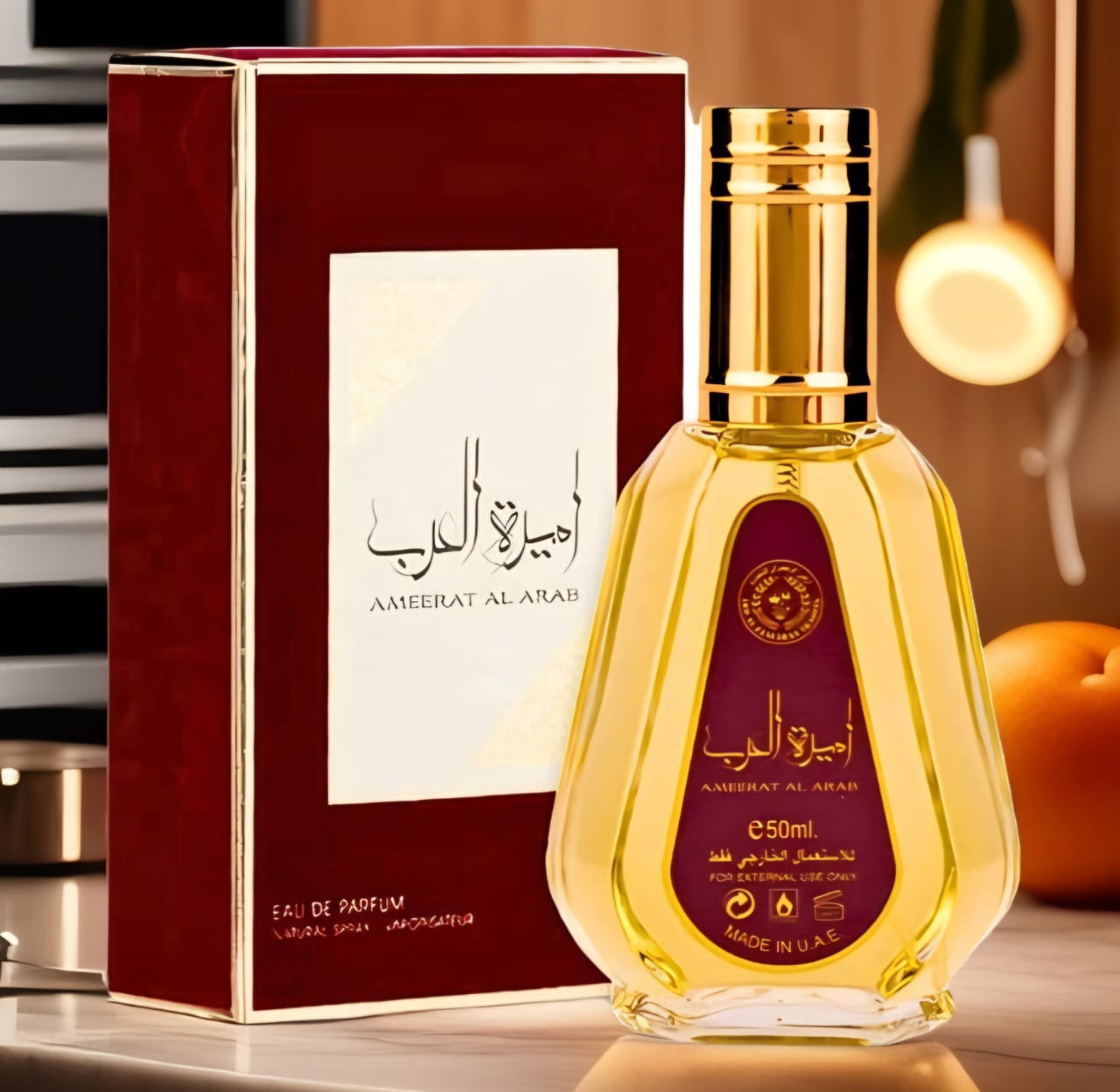 Ameerat Al Arab 50ml Ard Al Zaafaran A Charming Fragrance For Men And Women