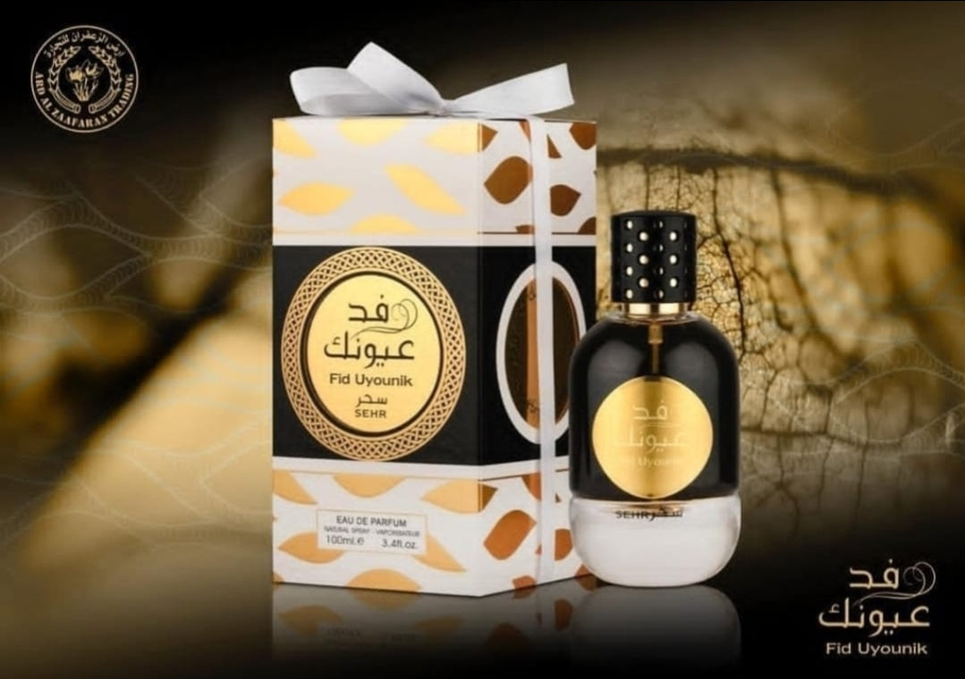 Fid Uyounik Sehr 100ml - Perfume For Women