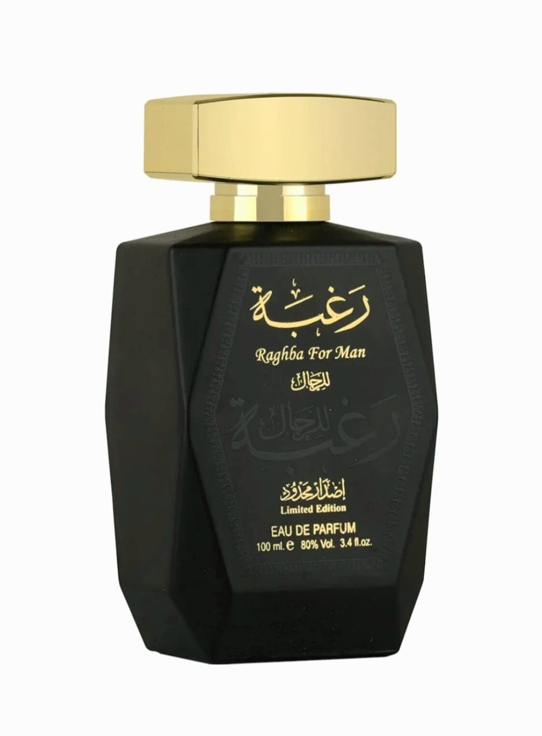 Raghba For Men Limited Edition 100ml Lattafa - Perfume For Men