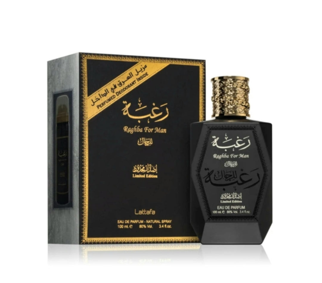 Raghba For Men Limited Edition 100ml Lattafa - Perfume For Men