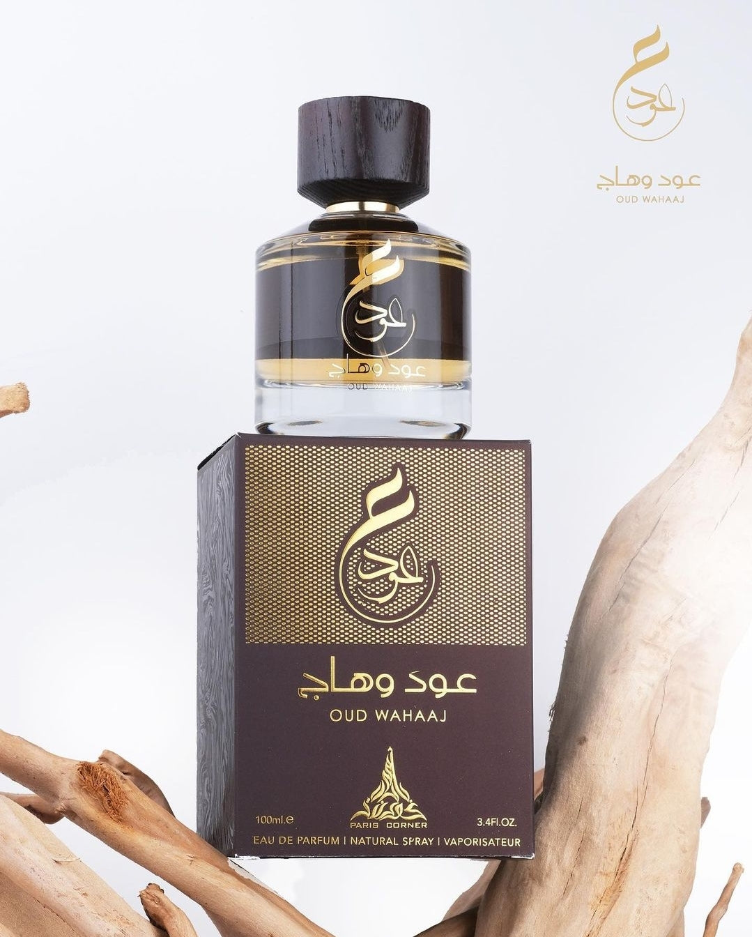 Oud Wahaaj  100ml Paris Corner - Perfume For Men And Women