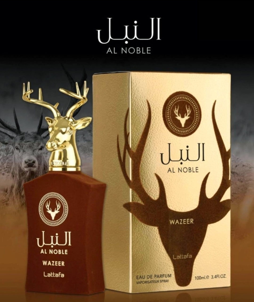 Al Noble Wazeer 100ml Lattafa - A Charming Fragrance For Men And Women