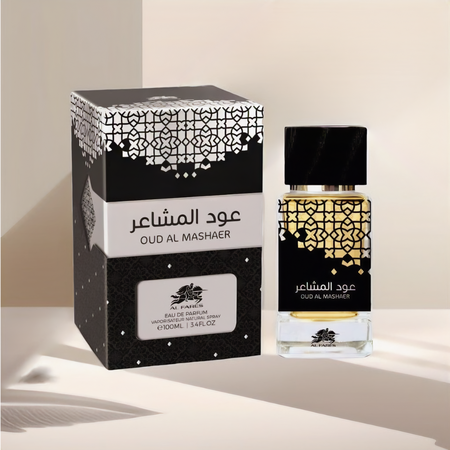 Oud Al Mashaer 100ml Emper - Best Perfume For Men And Women