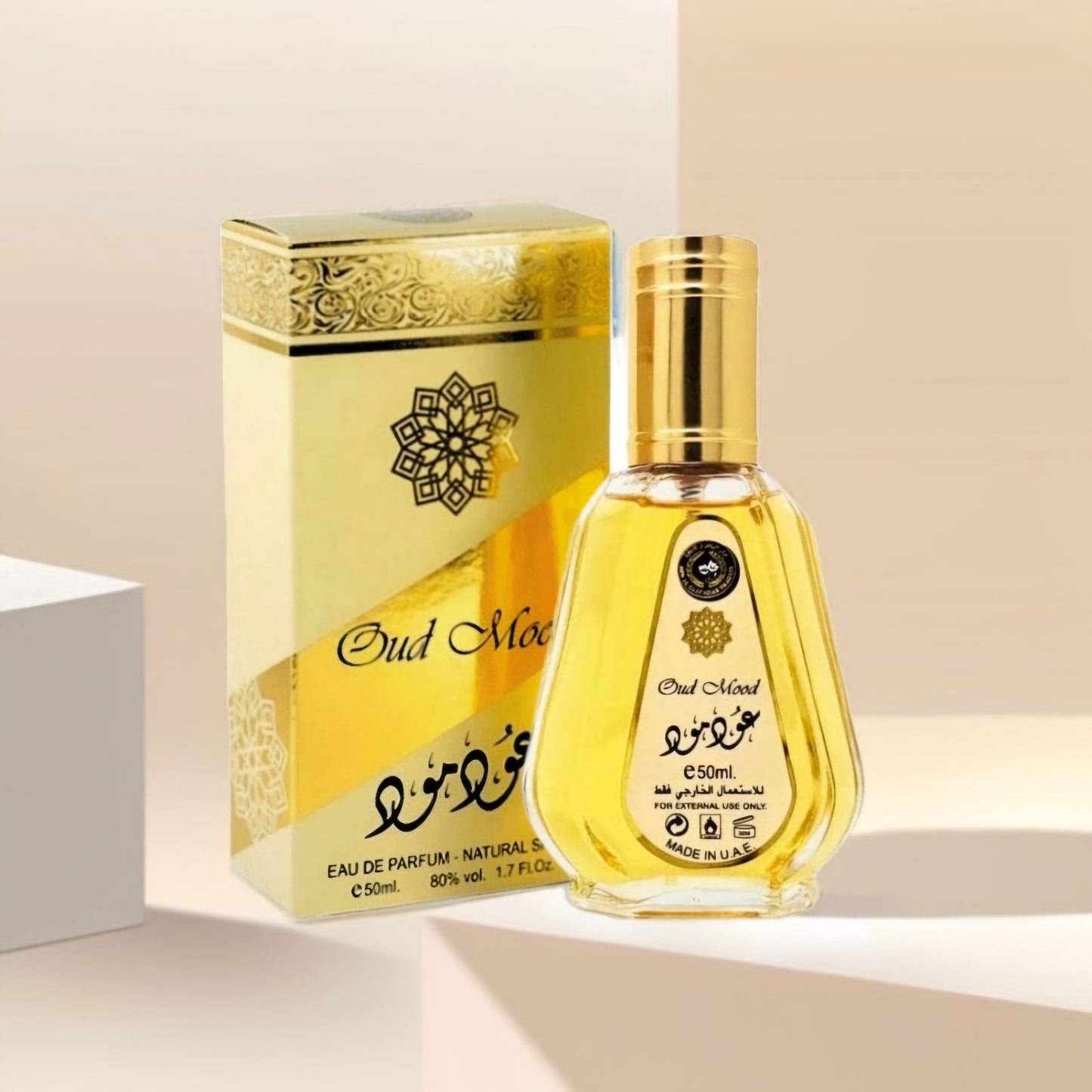 Oud Mood 50ml Ard Al Zaafaran - Perfume For Men And Women