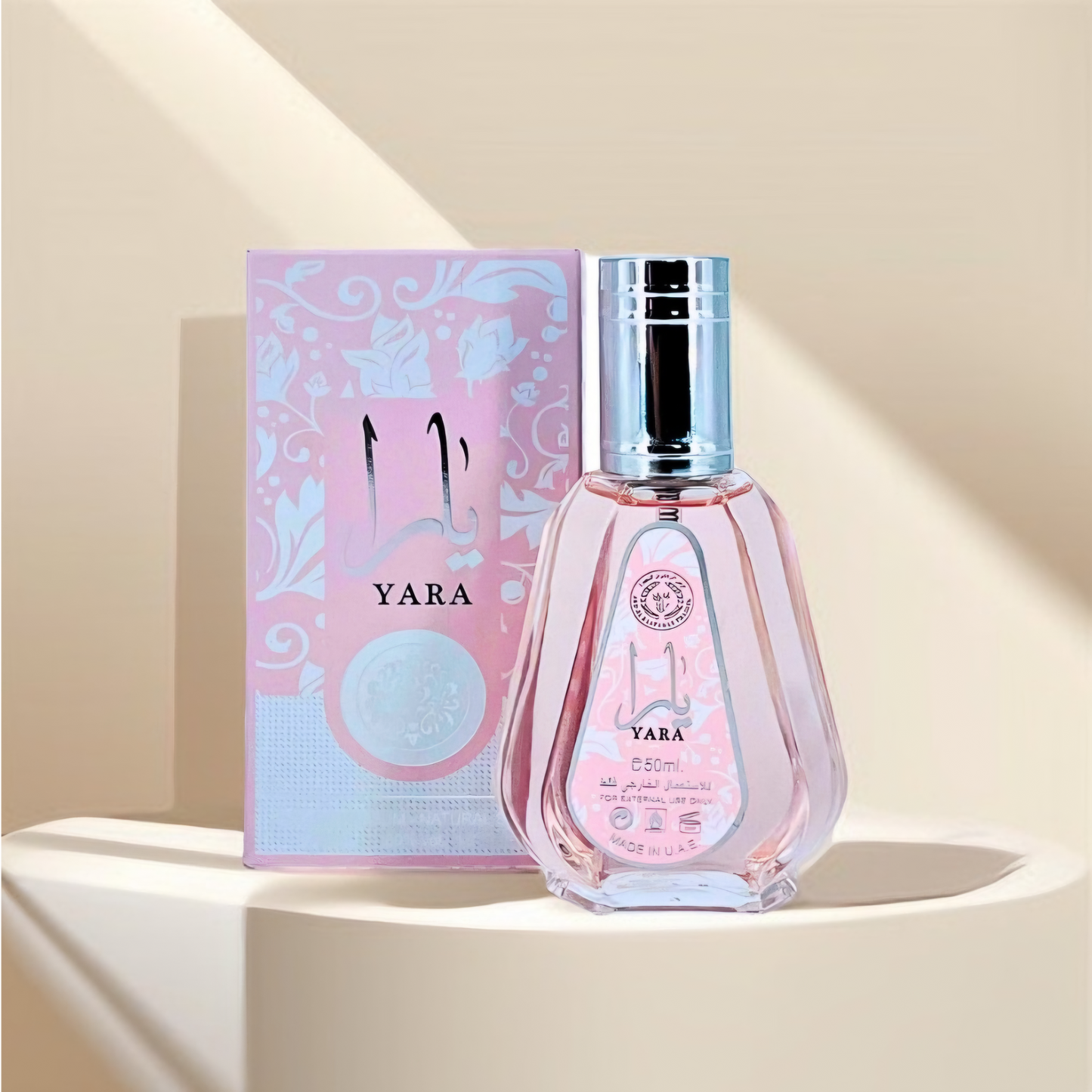 Yara 50ml Ard Al Zaafaran - Perfume For Women