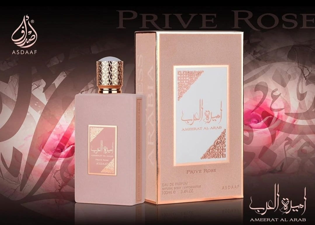 Ameerat Al Arab Prive Rose 100ml Asdaaf A Charming Fragrance For Women