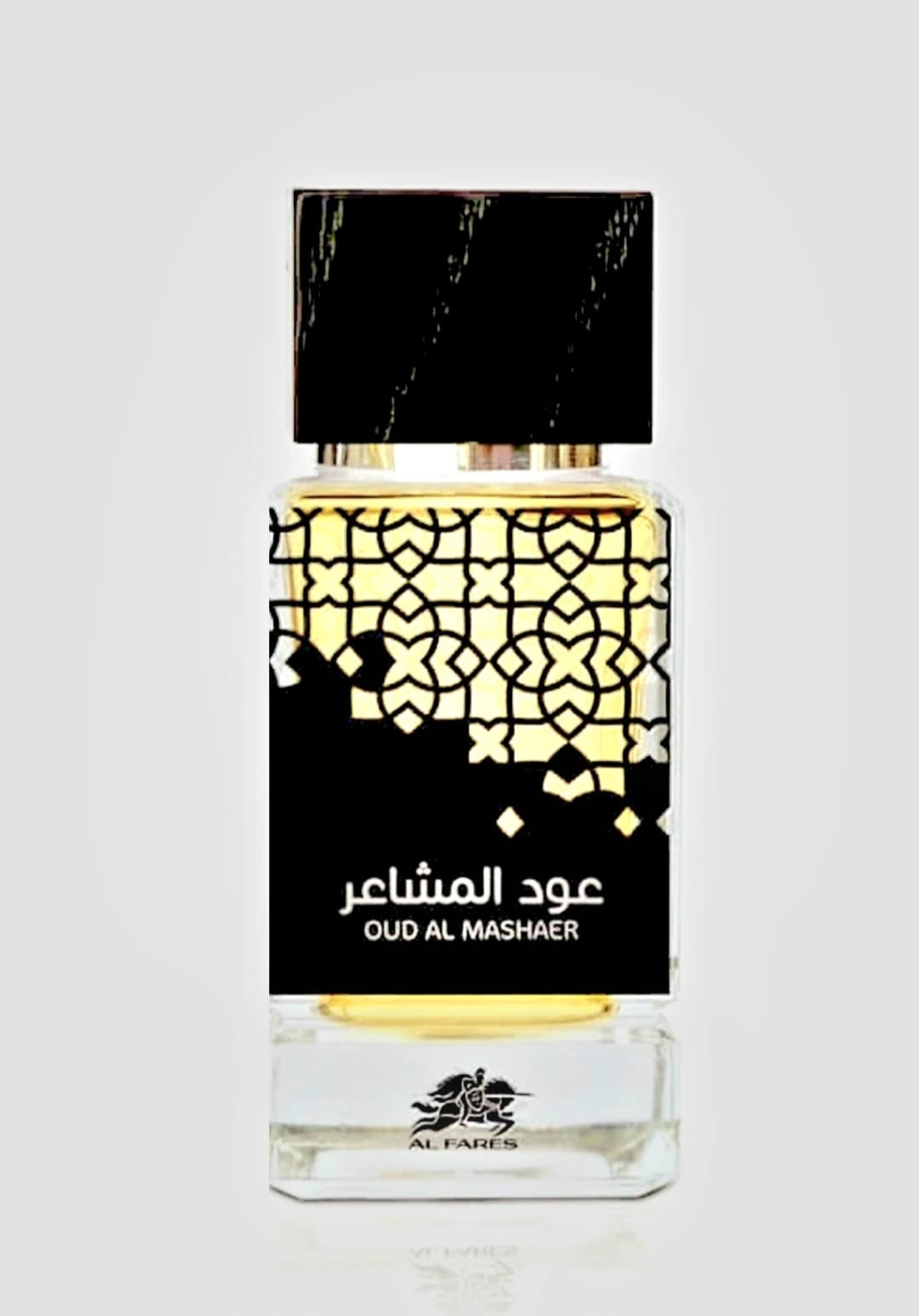 Oud Al Mashaer 100ml Emper - Best Perfume For Men And Women